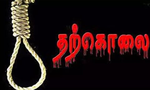 துறையூர் அருகே - டிரைவர் தூக்கிட்டு தற்கொலை