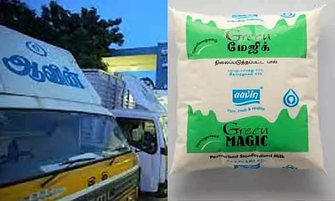 தமிழகம் முழுவதும் ஆவின் பச்சை நிற பால் பாக்கெட் 25-ந் தேதி முதல் நிறுத்தம்