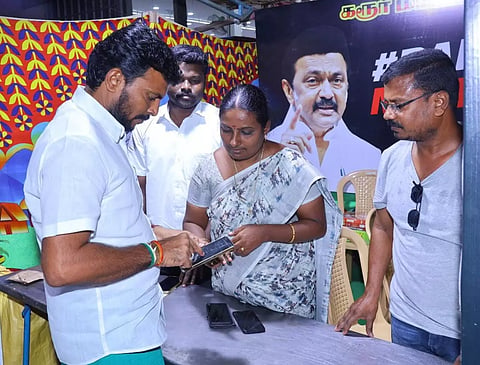 புகழூர் நகராட்சியில்ஆன்லைன் கையெழுத்து இயக்கம்
