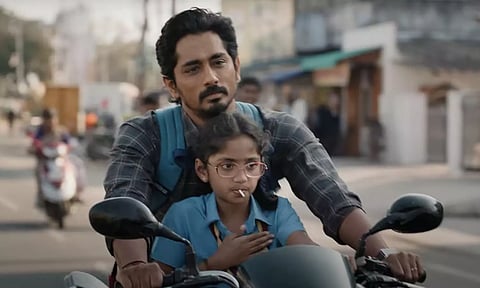 அப்போ மிஸ் பண்ணவங்க, இப்போ மிஸ் பண்ணிடாதீங்க.. சித்தா படத்தின் புது அப்டேட்