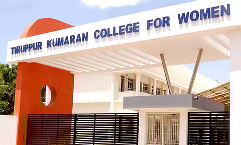 கோப்புபடம்