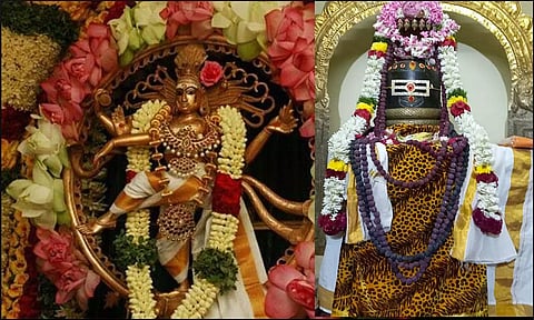 நான்கு யாம வழிபாட்டிற்குரிய திரவியங்கள்