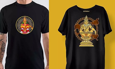 கோப்புபடம். 