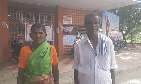 40 ஆண்டுகளாக ரேஷன் அட்டை இன்றி தவிக்கும் வயதான மலைவாழ் தம்பதி