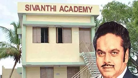 திருச்செந்தூர் சிவந்தி அகாடமி சார்பில் பாரத ஸ்டேட் வங்கி தேர்வுக்கு இணையவழி பயிற்சி வகுப்பு - 4-ந் தேதி தொடங்குகிறது