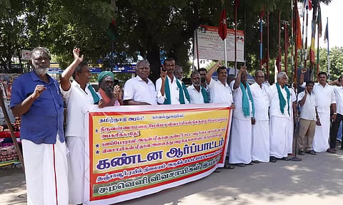 சமவெளி விவசாயிகள் இயக்கத்தின் சார்பில் ஆர்ப்பாட்டம் நடந்தது.