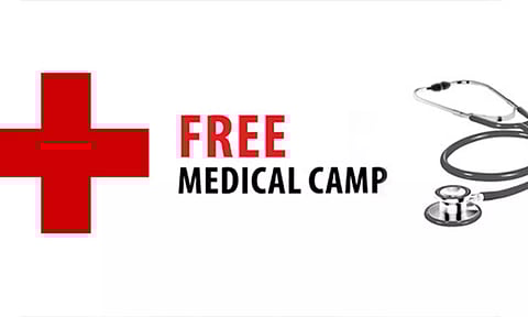 கோப்புபடம். 