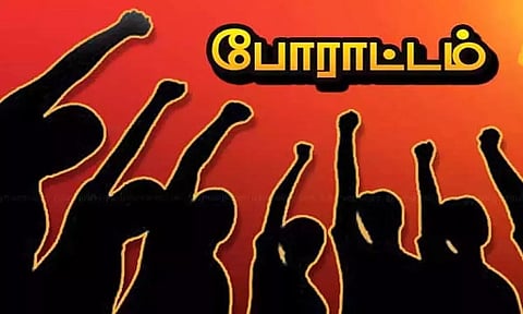 கோப்புபடம். 