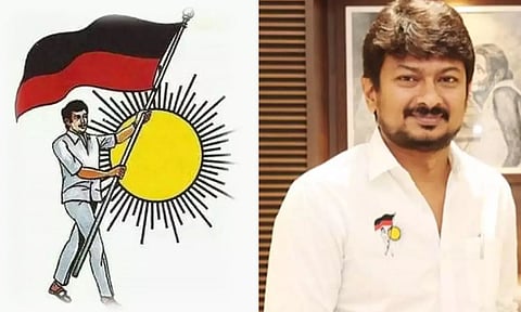 தி.மு.க. இளைஞர் அணி மாநாட்டுக்கு 4 லட்சம் பேரை திரட்ட திட்டம்