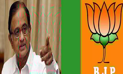 தெலுங்கானா மக்களை பாஜக நேரடியாக சொர்க்கத்துக்கு அழைத்து செல்லும்- ப.சிதம்பரம் இவ்வாறு கூற காரணம்?