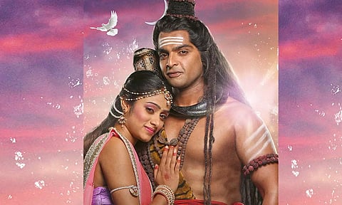 வாழ்க்கை மங்களமாகும்