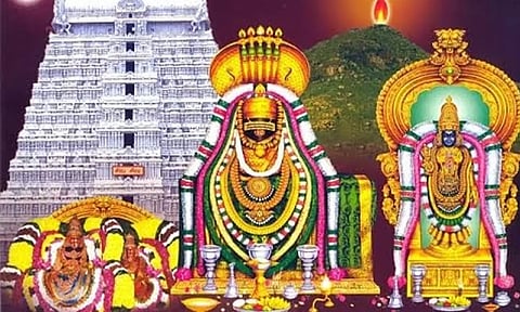நினைத்ததும் முக்தி தரும் தலம் திருவண்ணாமலை
