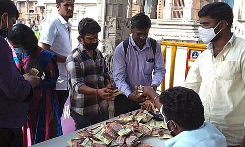 நன்மையை தரும் அண்ணாமலையார் `மை'