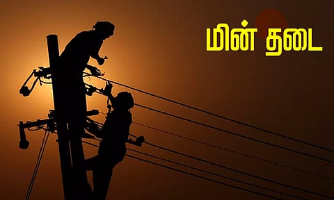 தச்சநல்லூரில் நாளை மறுநாள் மின்தடை