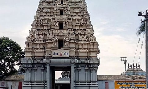 சிறந்த பரிகார தலம்