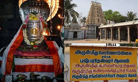 தலையில் வெட்டுப்பட்ட லிங்கம்