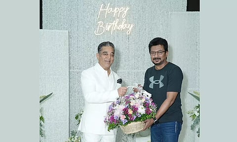 அன்புத் தம்பிக்கு பிறந்தநாள் வாழ்த்து: கமல்ஹாசன்