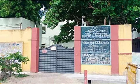 கூர்நோக்கு இல்லத்தில் இருந்து தப்பிய வடமாநில சிறுவன் உள்பட 4 பேரை பிடிக்க தனிப்படை