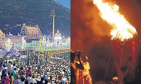 11 நாட்கள் காட்சி தரும் மகாதீபம்: வருகிற 6-ந்தேதி வரை தரிசிக்கலாம்