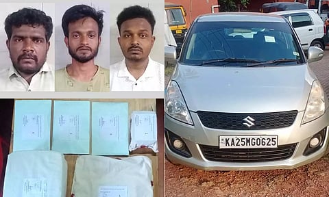 கைதான 3 பேரை படத்தில் காணலாம். பறிமுதல் செய்யப்பட்ட கார், திமிங்கல உமிழ்நீர்.