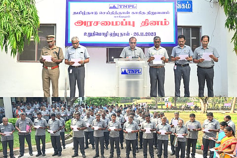 புகளூர் காகித ஆலை நிறுவனத்தில் - அரசு அரசமைப்பு தினம் உறுதிமொழி ஏற்பு