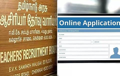 ஆசிரியர் பணிக்கு விண்ணப்பிக்க 7-ந்தேதி வரை கால நீட்டிப்பு