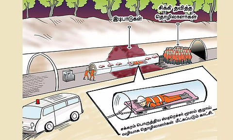 பிரமாண்ட எந்திரத்தால் முடியாததை சாதித்து காட்டிய "எலி வளை" தொழிலாளர்கள்