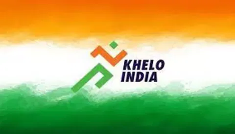 கேலோ இந்தியா விளையாட்டு போட்டியில் பங்கேற்க அழைப்பு