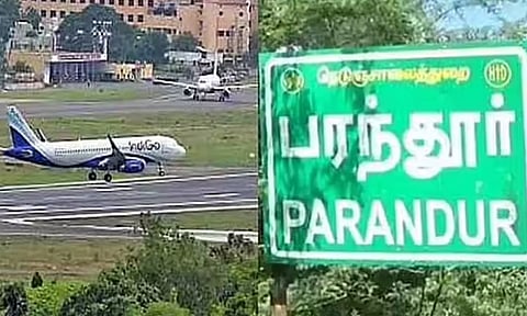 13 கிராம மக்கள் நாளை முதல் குழந்தைகளை பள்ளிக்கு அனுப்ப மறுத்து போராட்டம் அறிவிப்பு