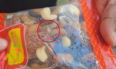 பூச்சி இருந்த முந்திரி, பாதாம் பாக்கெட்