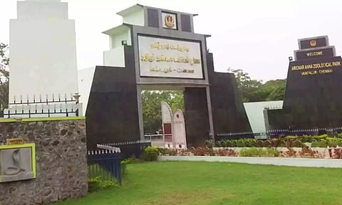 வரும் வெள்ளிக்கிழமை வண்டலூர் உயிரியல் பூங்கா இயங்காது என அறிவிப்பு