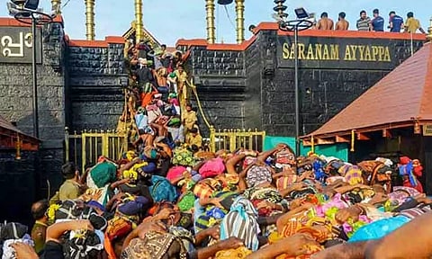 சபரிமலையில் சரண் அடைவோம்!