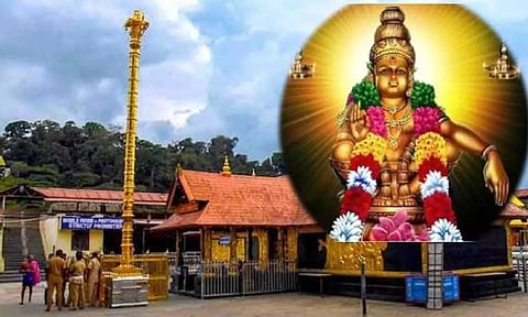 ஐயப்பன் வரலாறு