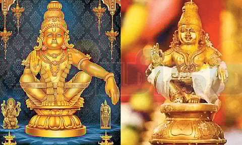 108 ஐயப்ப சரணங்கள்