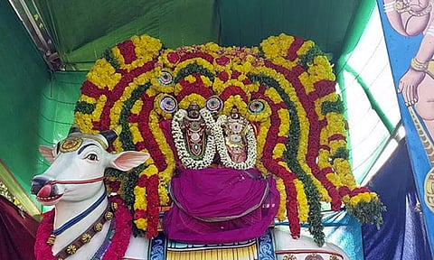 இடப வாகன தத்துவம்