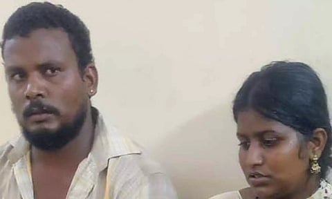 கைது செய்யப்பட்ட தம்பதி. 