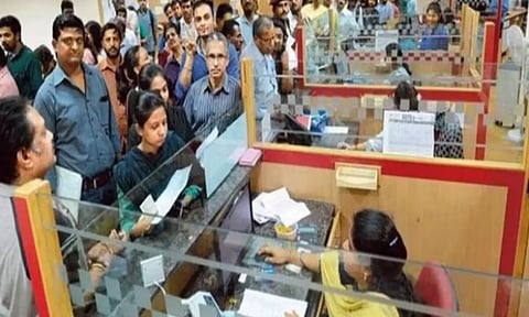 வங்கி ஊழியர்களுக்கு வெளியான இன்ப அதிர்ச்சி: என்ன தெரியுமா?