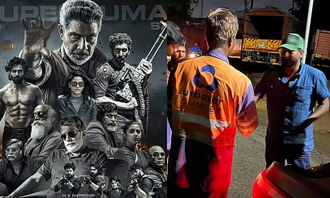 மிச்சாங் புயலில் சிக்கி தவித்தவர்களுக்கு உதவிய 'வெப்பன்' படக்குழு