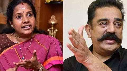 கமலை கலாய்த்த வானதி