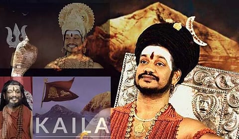 நித்யானந்தாவின் புதிய அறிவிப்பு
