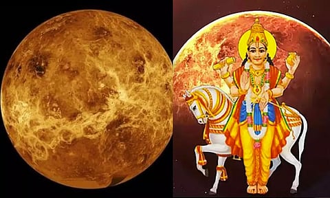 சுக்கிரன் (வெள்ளி பகவான்)