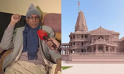ராமர் கோயில் திறப்பு விழாவுக்கு வராதீங்க.. கோயில் நிர்வாகம் அறிவிப்பு