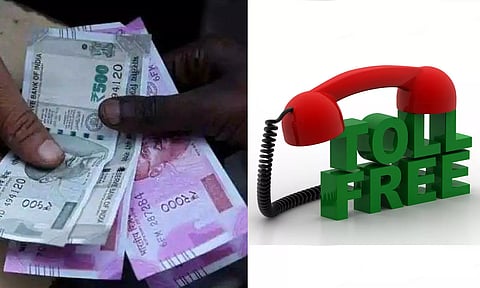 நிவாரண தொகை குறித்த சந்தேகங்களுக்கு.. இலவச தொலைபேசி எண் அறிவிப்பு