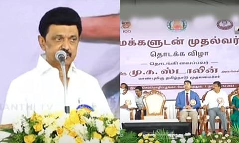 தென் மாவட்ட மக்களை காப்போம்: முதலமைச்சர் உறுதி