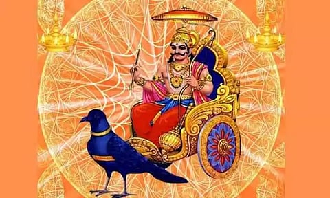 சனி வக்ர நிவர்த்தி