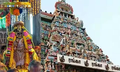 வைகுண்ட ஏகாதசியின் சிறப்பு