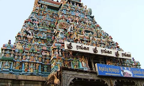 ஸ்ரீரங்கப் பெருமை!