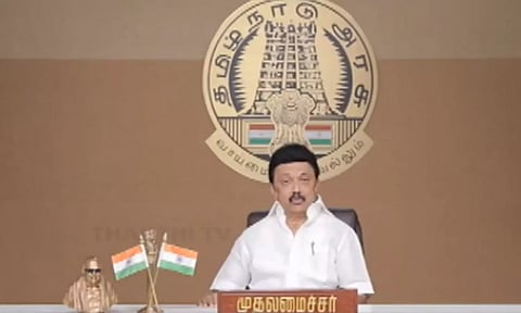 நெல்லை, தூத்துக்குடிக்கு வெள்ள நிவாரணமாக ரூ.6,000 வழங்கப்படும்: மு.க.ஸ்டாலின் அறிவிப்பு