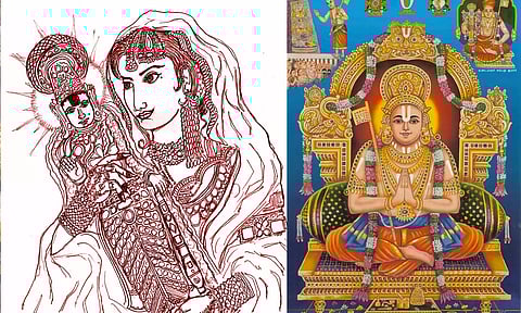 அரங்கன் மீது காதல் கொண்ட மன்னர் மகள்