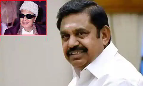 36-வது நினைவுநாள்: எம்.ஜி.ஆர் நினைவிடத்தில் எடப்பாடி பழனிசாமி 24-ந்தேதி மலர் தூவி மரியாதை